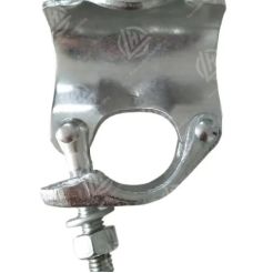 Scaffold Putlog Coupler